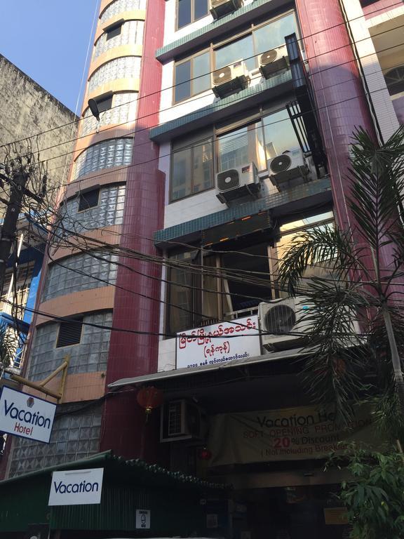 Vacation Hotel Rangoon Eksteriør billede
